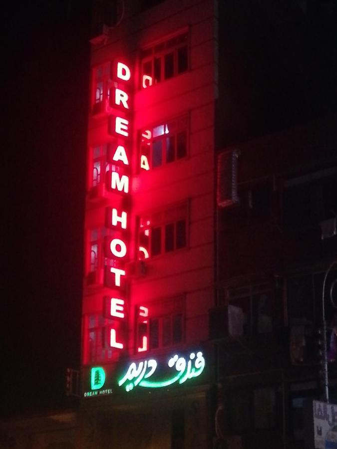 Dream Hotel Qena Exterior foto